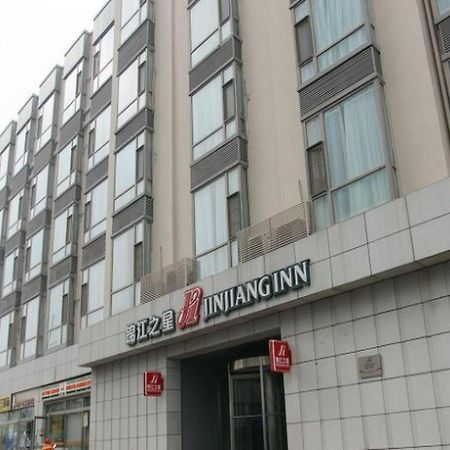 Jinjiang Inn Tiayuan Wuyi Square Taiyuan  Zewnętrze zdjęcie