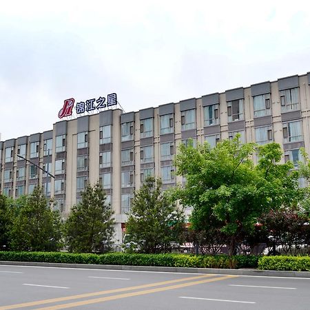 Jinjiang Inn Tiayuan Wuyi Square Taiyuan  Zewnętrze zdjęcie