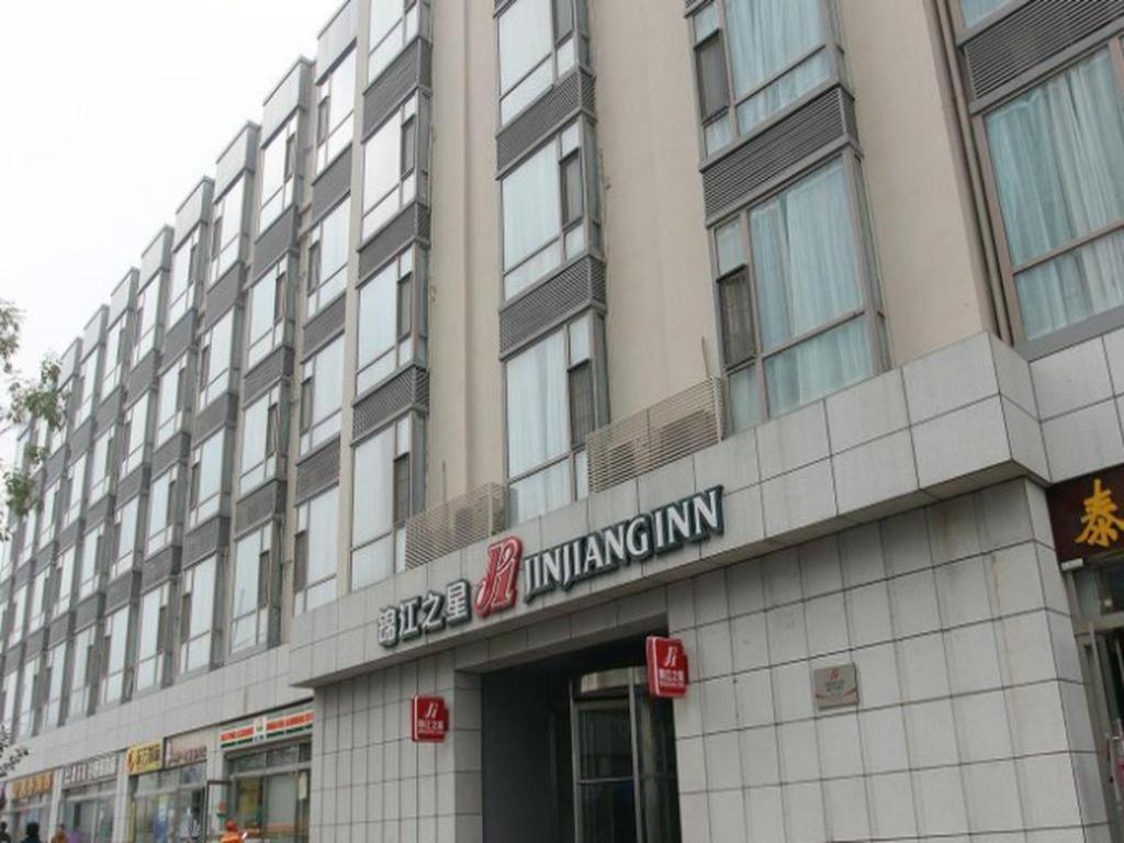 Jinjiang Inn Tiayuan Wuyi Square Taiyuan  Zewnętrze zdjęcie
