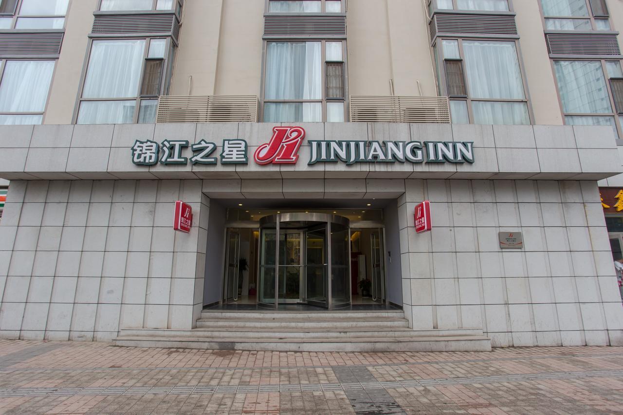 Jinjiang Inn Tiayuan Wuyi Square Taiyuan  Zewnętrze zdjęcie