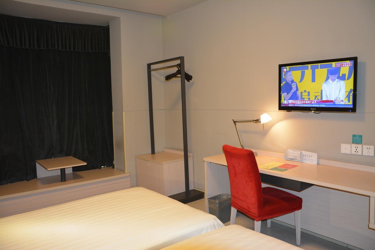 Jinjiang Inn Tiayuan Wuyi Square Taiyuan  Zewnętrze zdjęcie